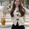 Кардиган женский 2023, осень и зима, милый и нежный стиль, галстук-бабочка с v-образным вырезом, маленький свитер, трикотаж, женский зарубежный корейский свитер