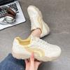 Женские кроссовки для тренировок на толстой подошве, осень 2025, новая дышащая универсальная сетчатая белая обувь, ретро, легкая, повседневная обувь Форреста Гампа