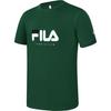 Simple Basic Round Neck Printed Tennis Sports Short Sleeve T-Shirt Men Tops Pine-Green A11M333199F-DG