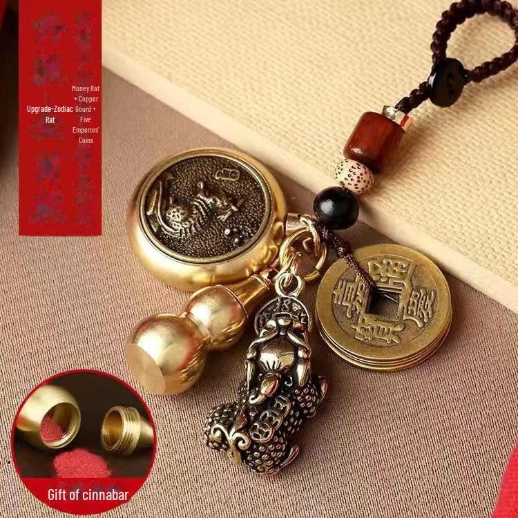 Брелок Pixiu Cinnabar Brass с подвеской в виде знака зодиака и пяти императорских монет