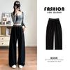 Narrow Version Wide-leg Pants Women's New Autumn Black Pants Drape Loose Straight Casual Scimitar Sweatpants