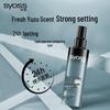 Syoss Men's Long-Lasting Strong Hold Styling Gel Water