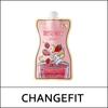 [CHANGEFIT] (bo) Change Shake 50g / #Strawberry & Banana / Protein Shake