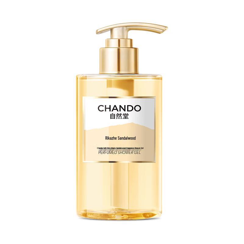 CHANDO Warm Sandalwood Fragrant Body Wash