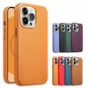 Suitable for the Same Apple 16promax Official Leather Phone Case iPhone 15pro Magnetic 13 Neutral 17pro