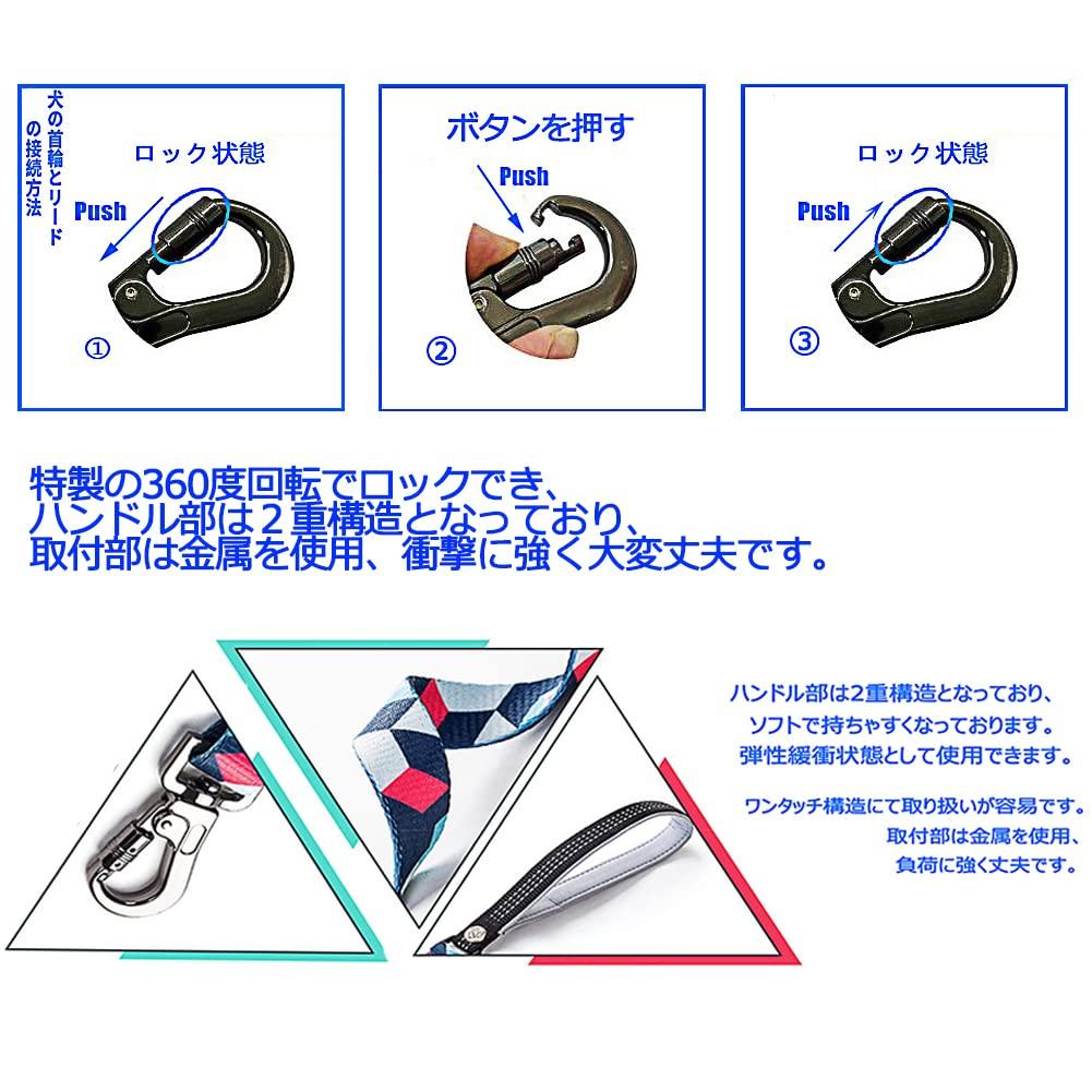 Длина собаки Для большого питомца Тяговый поводок для различных Регулируемый сетчатый питомец k-jia Поводок, 150 см, Маленький, Средний, Собаки, Принадлежности, Веревка, Прочный, Мягкий,