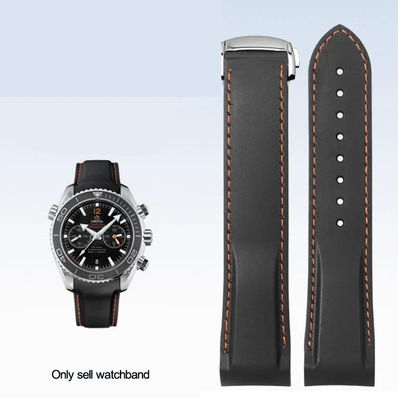 20 мм 22 мм изогнутый конец резиновый ремешок для часов цепь для Omega 300 SEAMASTER 600 PLANET OCEAN Seiko SKX силиконовый ремешок аксессуары для часов