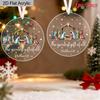 1pc/2pcs Acrylic Nativity Scene Christmas Decor, Christmas Tree Topper, Oh Holy Night Decorative Hanging Ornament, Nativity Gift, Ideal for Family