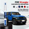 2026 Горячие Автоаксессуары Для Jeep Wrangler 1987-2025 YJ YJ TJ JL Ремонтная Ручка Краски Подкраска Удаление Царапин DIY Автоаксессуары