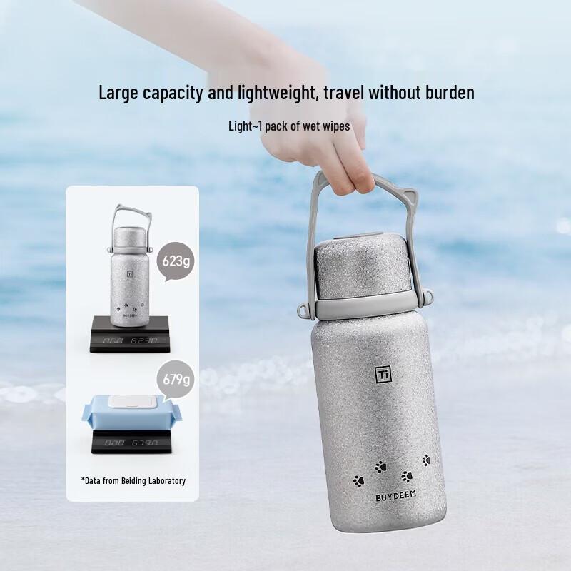 Изолированная бутылка для воды Buydeem из 99,9% чистого титана