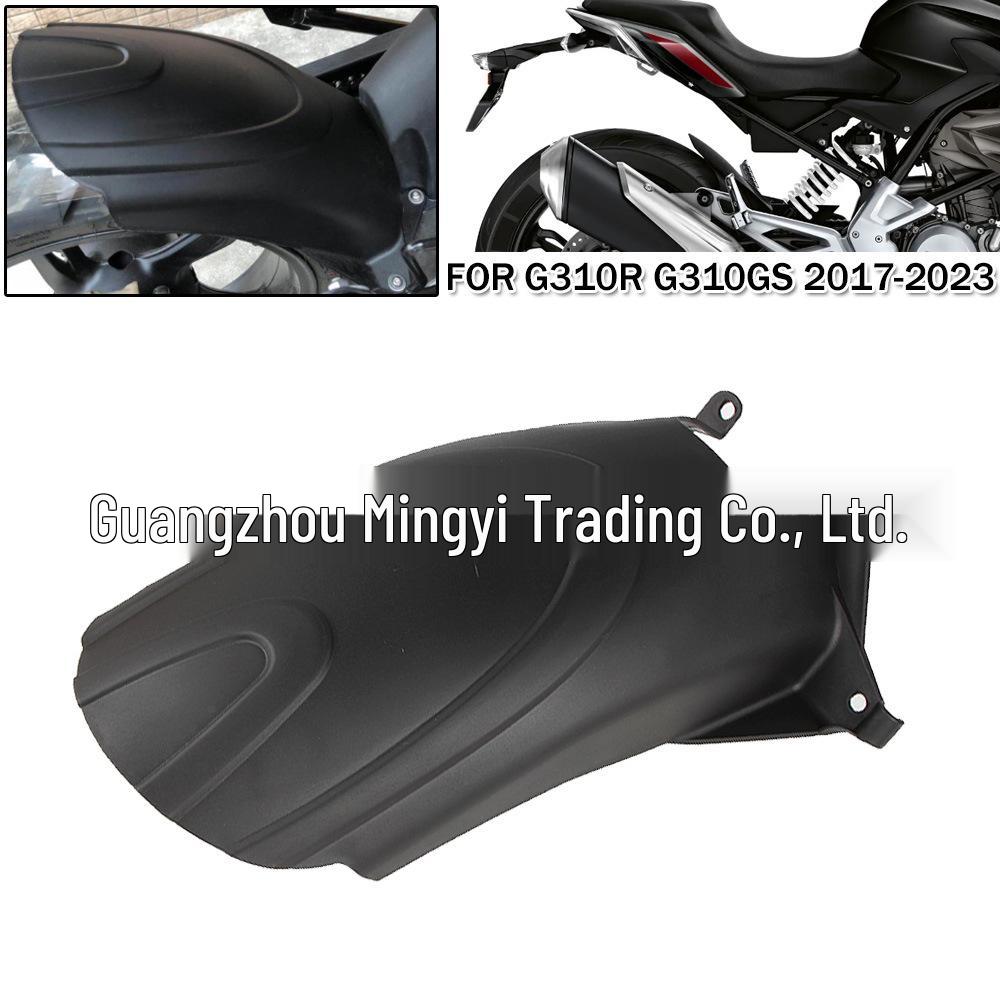 Аксессуары: Переднее и среднее крыло для мотоцикла BMW G310GS/G310R