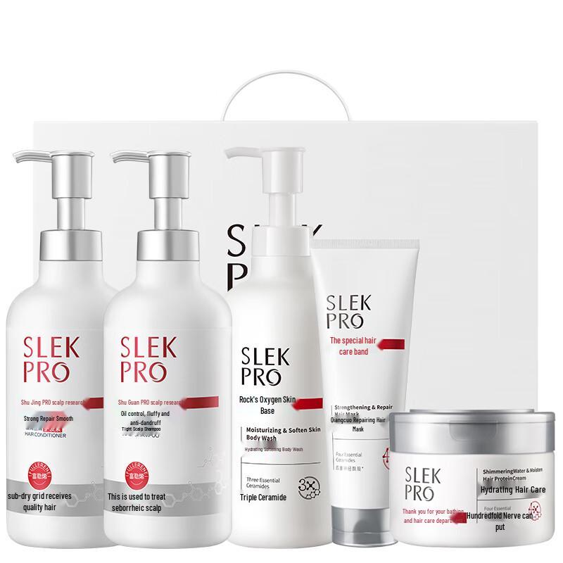 Shu Lei PRO Scalp Care 5-Piece Gift Set