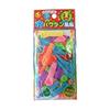 Maruka Water Bomb Balloon 114839