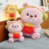 Adorable Burger Fries Drooling Bear Plush Toy Pillow For Children Teens And