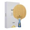 LOKI W81 Pro Series Table Tennis Blade Inner Outer Professional Ping Pong Blade 5 Wood 2 Fiber Pingpong Base Board for Attacking