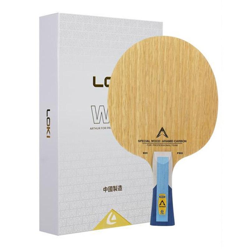 LOKI W81 Pro Series Table Tennis Blade Inner Outer Professional Ping Pong Blade 5 Wood 2 Fiber Pingpong Base Board for Attacking