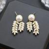 Zircon Wheat Ear Earrings Silver Needle High-End Design Earrings French Fashion Elegant Temperament Earrings Women