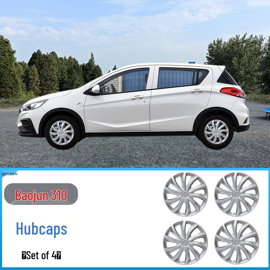 Защитная крышка-колпак колеса для Baojun 310/310W/630/610/Lechi