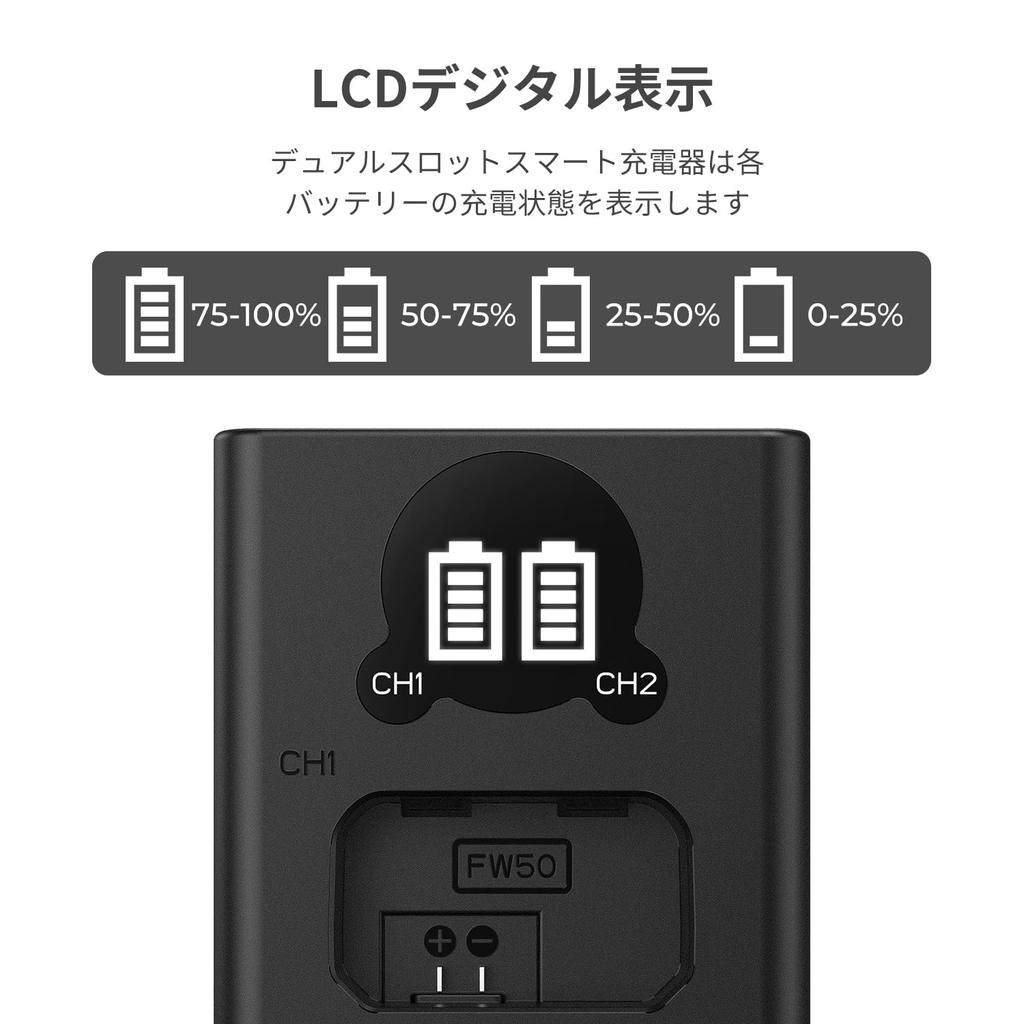 Concept Charger Camera NP FW50 Charger Battery Level Display Sony Camera Battery Charger Sony Charger USB K&F NP-FW50 Type-C