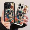 Чехол JT478 «Череп с цветами» для iPhone 17 16 15 14 13 Pro Max, Samsung S26 S25 Ultra A17 A07 A56 A16 A15 A14, Xiaomi 15T, Redmi 15c 14C, Note 12 11.