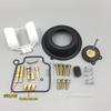 Ремонтный комплект карбюратора для Honda VT750 C Shadow VT750C 2004-2009 Aero с вакуумной диафрагмой
