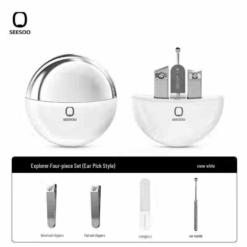 Qisu Colorful Explorer 3 Manicure Set