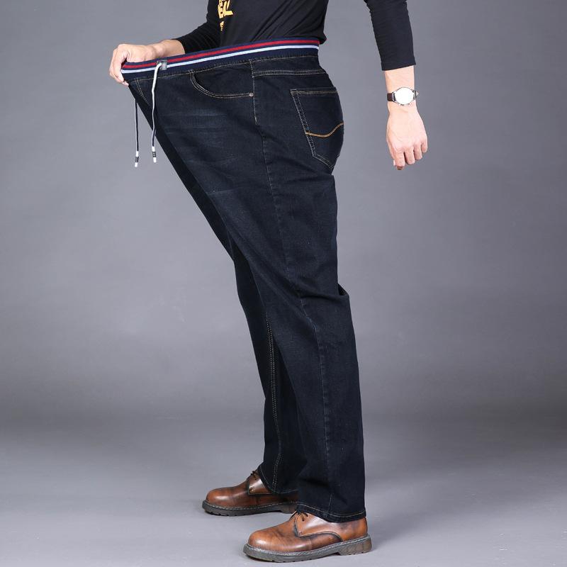 Autumn Stretch Plus Size Denim Trousers for Men Loose-Fit Straight-Leg Slim-Fit Long Trousers