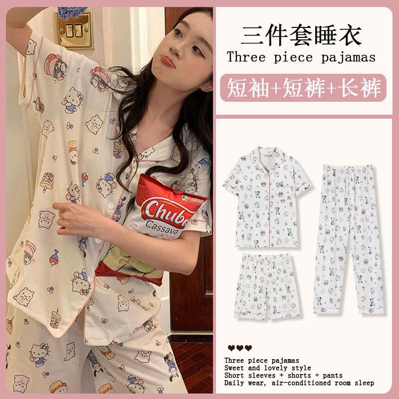 Mikko summer three-piece pajamas women's pure cotton short-sleeved trousers ins Japanese summer spring and autumn loungewear set