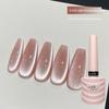 Crystal Magnetic Cat Eye Gel Nail Polish Holographic Reflective Glitter Soak Off UV Semi-Permanent Varnishes Manicure Nail Art