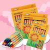 8/12/24 Color Non-Toxic Crayons Toddler Safe Drawing & Coloring Art Supplies Preschool Doodle Crayon Set Kids Gift School Stationery