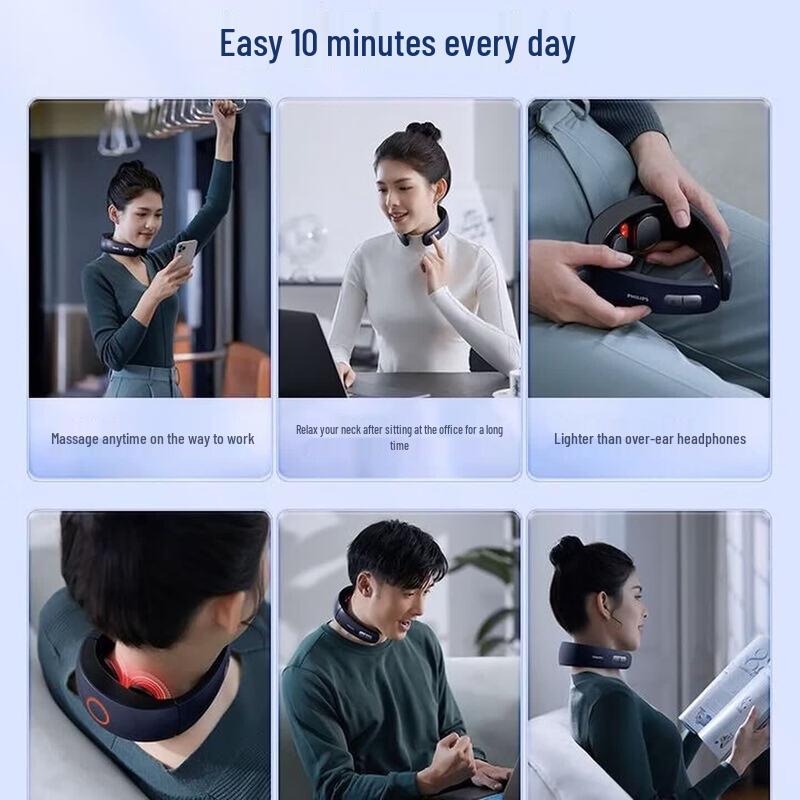 Philips Умный массажер для шеи с тепловой терапией, штепсель CN (адаптер в комплекте)