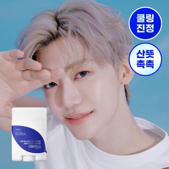ISNTREE Hyaluronic Acid Airy Sun Stick 22g