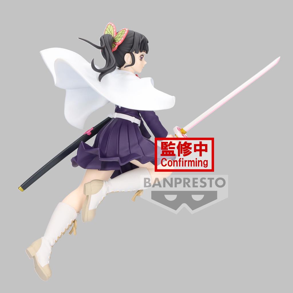 BANPRESTO Anime Kimetsu No VIBRATIONSTARS Kanao Tsuyuri "Demon Slayer Yaiba"