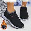 Женские зимние короткие ботинки из плюша: Модный Однотонный Универсальный Дизайн, Удобен Для Повседневных Поездок, Неформальных Встреч и Отдыха в Выходные