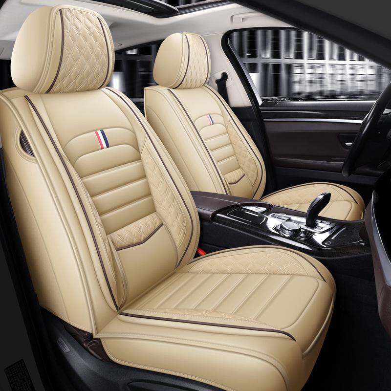 Всесезонный универсальный чехол для автомобильного сиденья из кожи наппа - Дышащий перфорированный дизайн с полным охватом