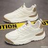 New Men's Sneakers Mesh trendy breathable shoes versatile lightweight shoe Casual comfortable Male shoes Zapatos Homme