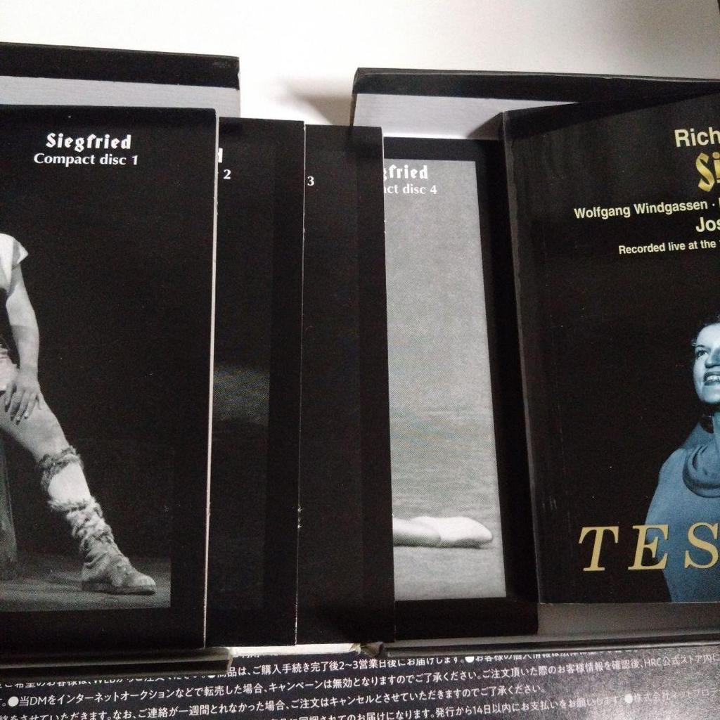 [USED] Wagner: Complete opera “Siegfried” Keilbert & Bayreuth (1955)