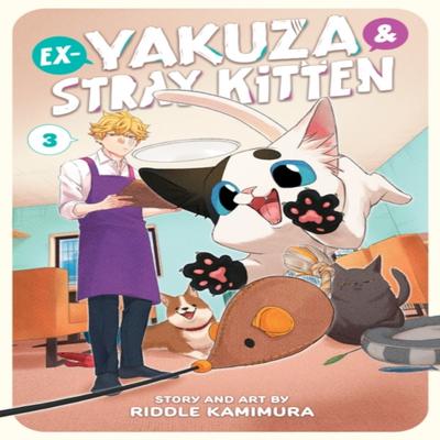 Книги – Художественная литература