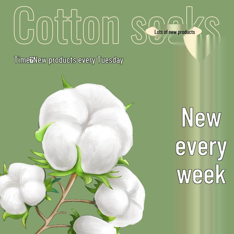 Женские летние хлопковые сетчатые носки до середины икры - Впитывающие пот, Устойчивые к запаху, Дышащие, Нескользящие, Бесшовные, Белые.