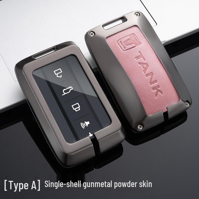 Tank 300/500 Key Case 2021 with New Logo - WEY Car Shell Modification