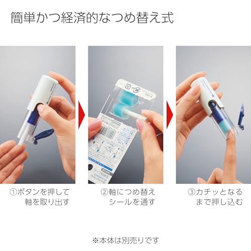 KOKUYO One Patch Stamp Refill Sticker Pack of 10 Ta-PS3X5