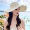 Соломенная шляпа женская летняя с очень широкими полями, защита от солнца, шляпа от солнца, пляжная шляпа для отдыха на море, складная