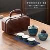Portable travel tea set Kung Fu tea set Teapot set Household ceramic gift box, free business gift print
