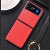Кожаный чехол для Samsung Z Flip7 - Деловой защитный чехол из личи-кожи для складного Flip6