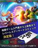 FightBox Совместимый с ПК PlayStation PS3 PS4 Switch Полнокнопочный Бесклавишный Аркадный Джойстик для Файтингов Hitbox Аркадный Контроллер для Файтингов Горячая Замена
