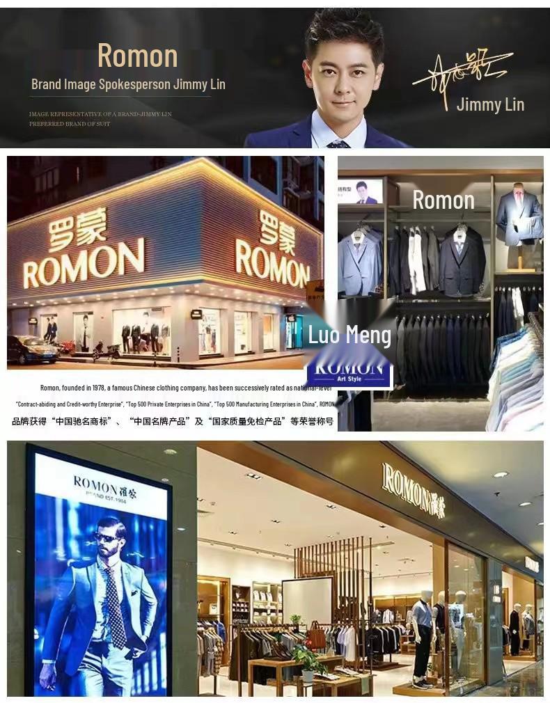 Мужская вельветовая куртка с лацканами Romon - 2025 Модное весенне-осеннее повседневное деловое пальто