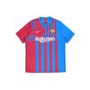 Nike Футбольная форма FC Barcelona 21/22 Fan Edition 'Синяя' Мужская CV7891-428