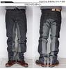 Kojima Jeans Комбинезон Рабочий из 13 унцового Денима, Джинсы, Деним, Япония, Жесткий, RNB-1059H-Елочка-40