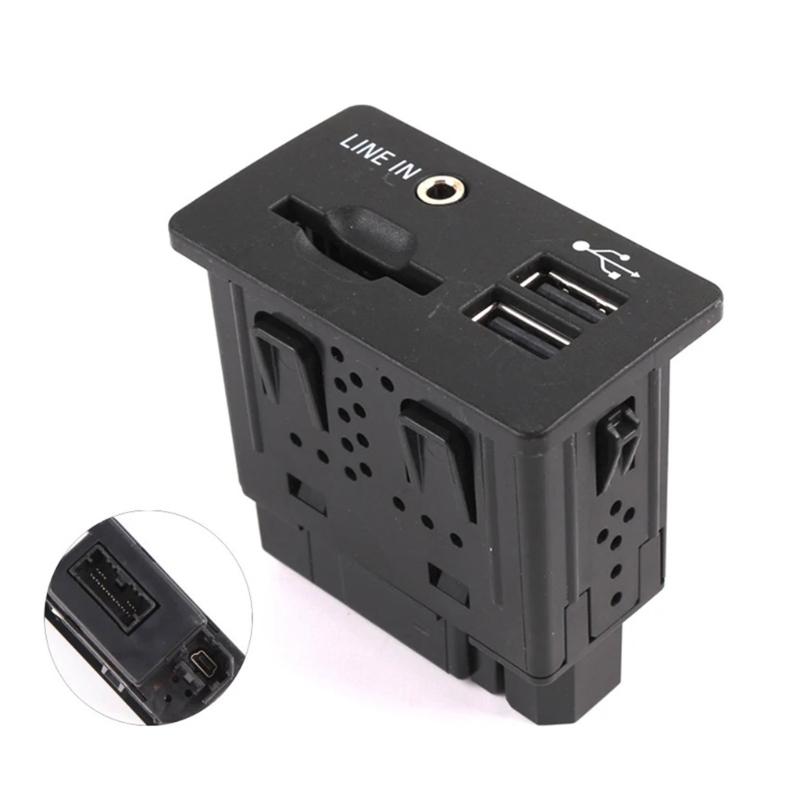 Аксессуар для ввода звука USB интерфейсы со слотом, подключается и работает, консоли, USB-порт с ридером, подходит для F150