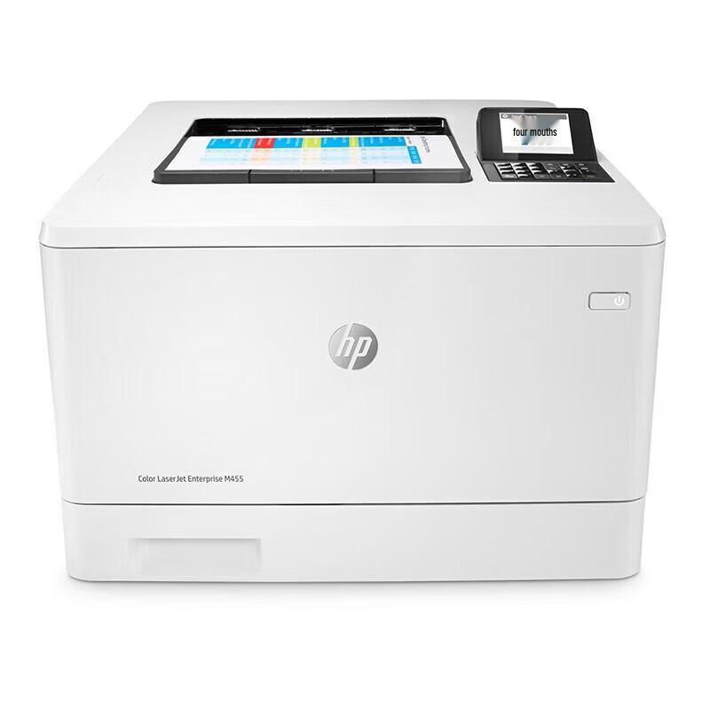 HP Color LaserJet Pro M455dn Printer CN plug (adapter included)